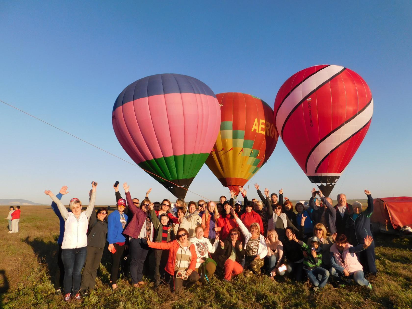 Фестиваль воздушных шаров Крым