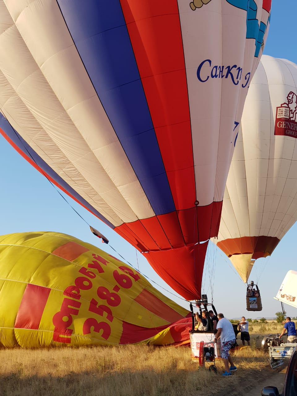 Фестиваль воздушных шаров Крым