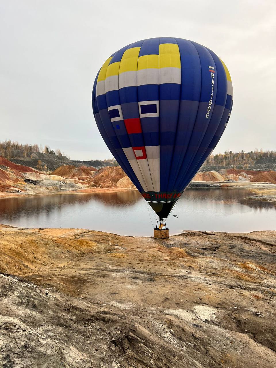 Уральский Марс с высоты во время полета на воздушном шаре