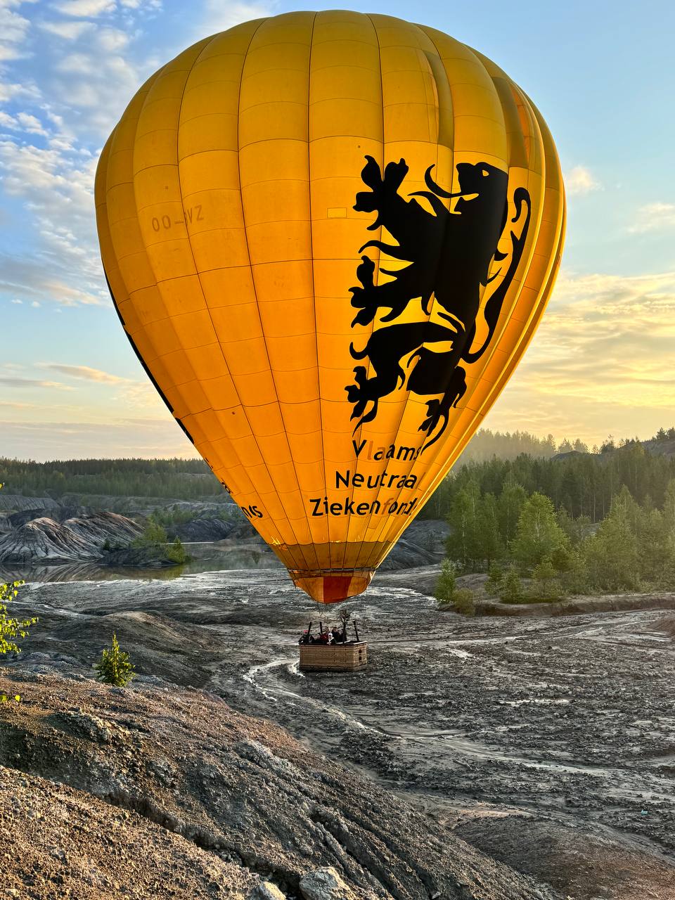 Воздушный шар над Уральским Марсом во время полета