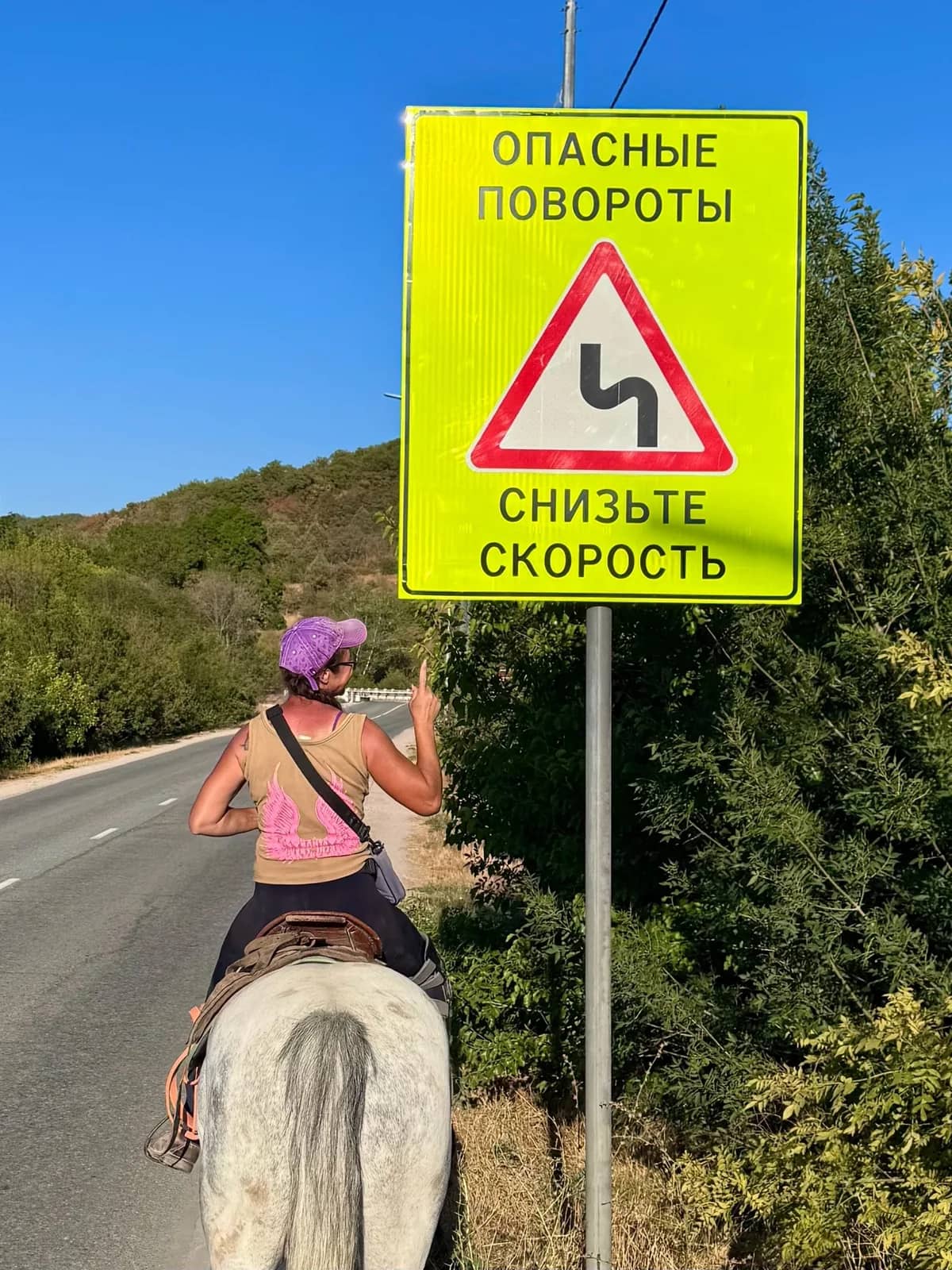 Прогулка по маршруту «К мосту-акведуку» вдоль реки в Севастополе